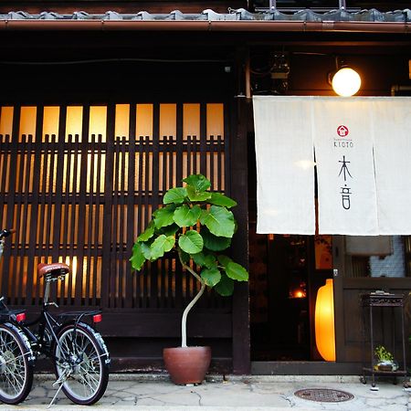 Guesthouse Kioto Quioto Exterior foto