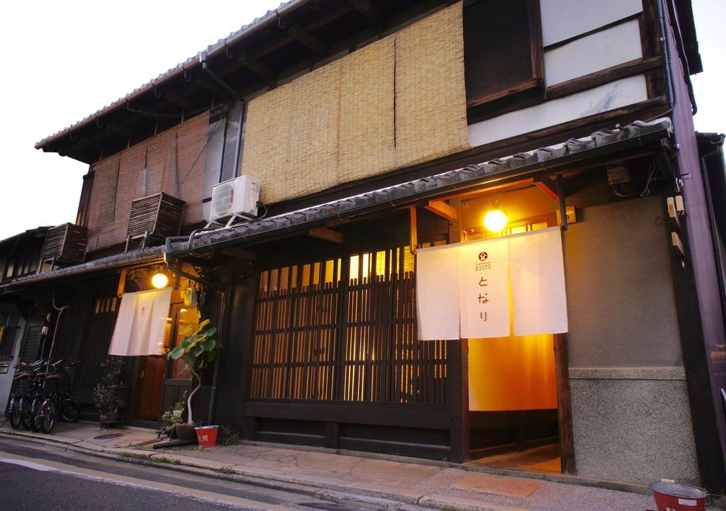 Guesthouse Kioto Quioto Exterior foto